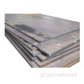 ASTM A633 GR.A Carbon Steel Plate